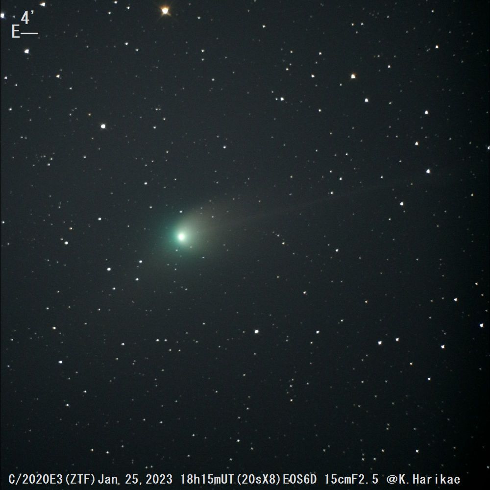 C/2020E3 ZTF彗星 2023/01/2518h15m(20sX8)