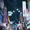 New world（新世界）