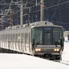 冬の晴れ間