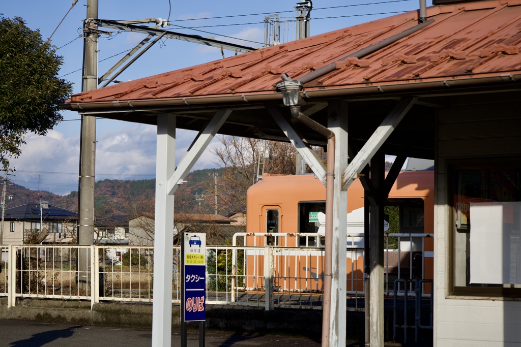養老鉄道
