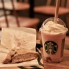 白桃桜わらび餅フラペチーノ