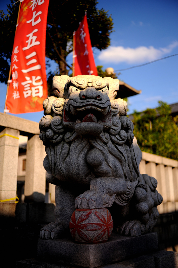 狛犬