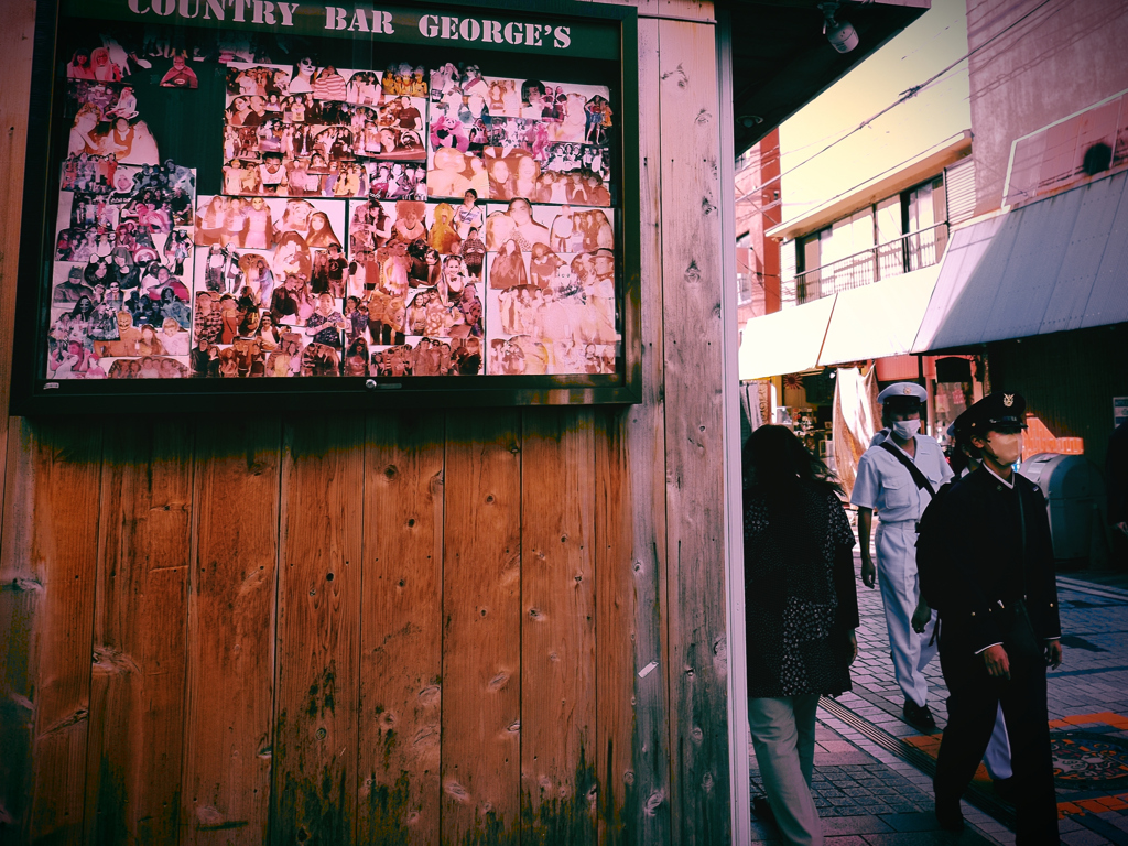 COUNTRY BAR GEORGE'S
