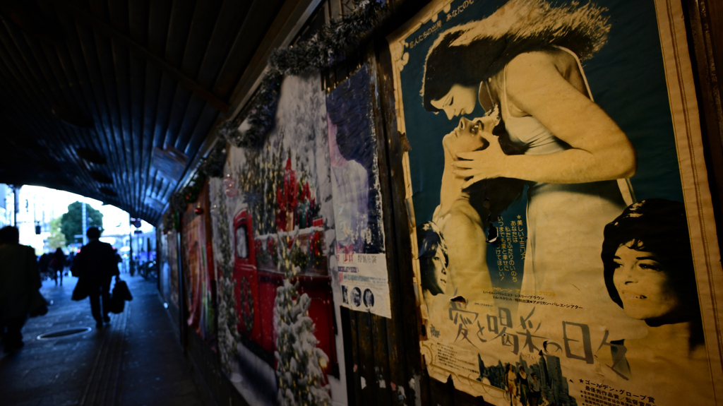 186　ガード下の哀愁