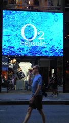 O2 capsule 