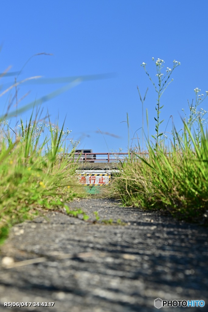 え〜…