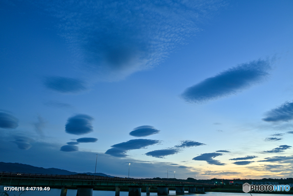 UFO襲来⁈