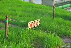 通行止め