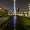 ソラカラちゃん①（2022年5月3日）