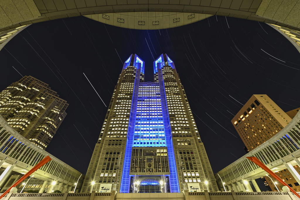 Metropolitan Government Office Building