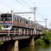 鹿島川鉄橋　2