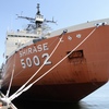 SHRASE5002 しらせ