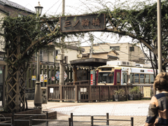 東京さん歩　三ノ輪橋駅