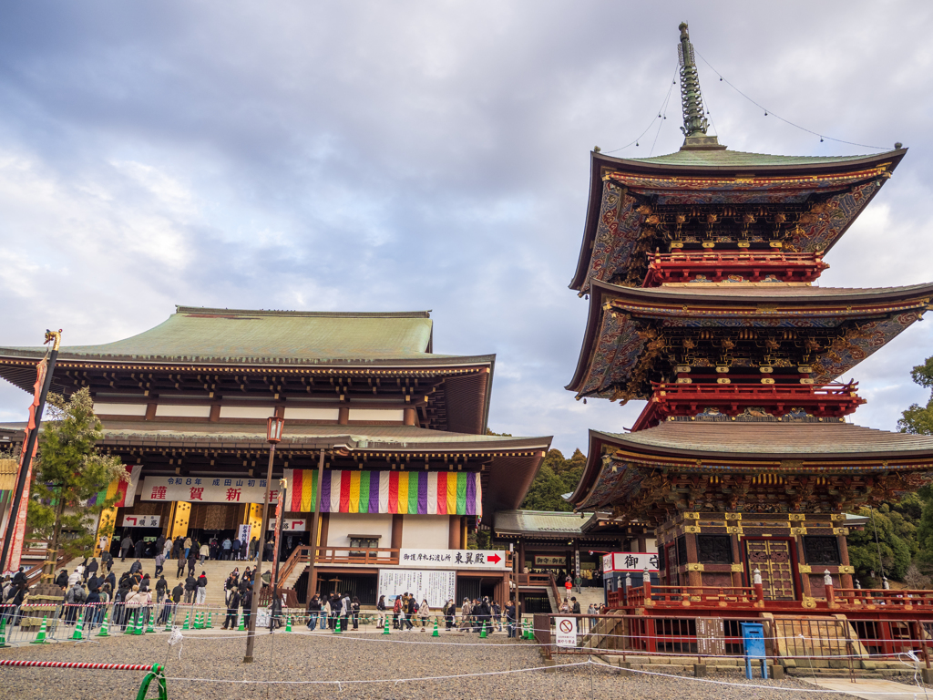 明けましておめでとうございます