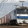 EF210-142桃太郎が行く