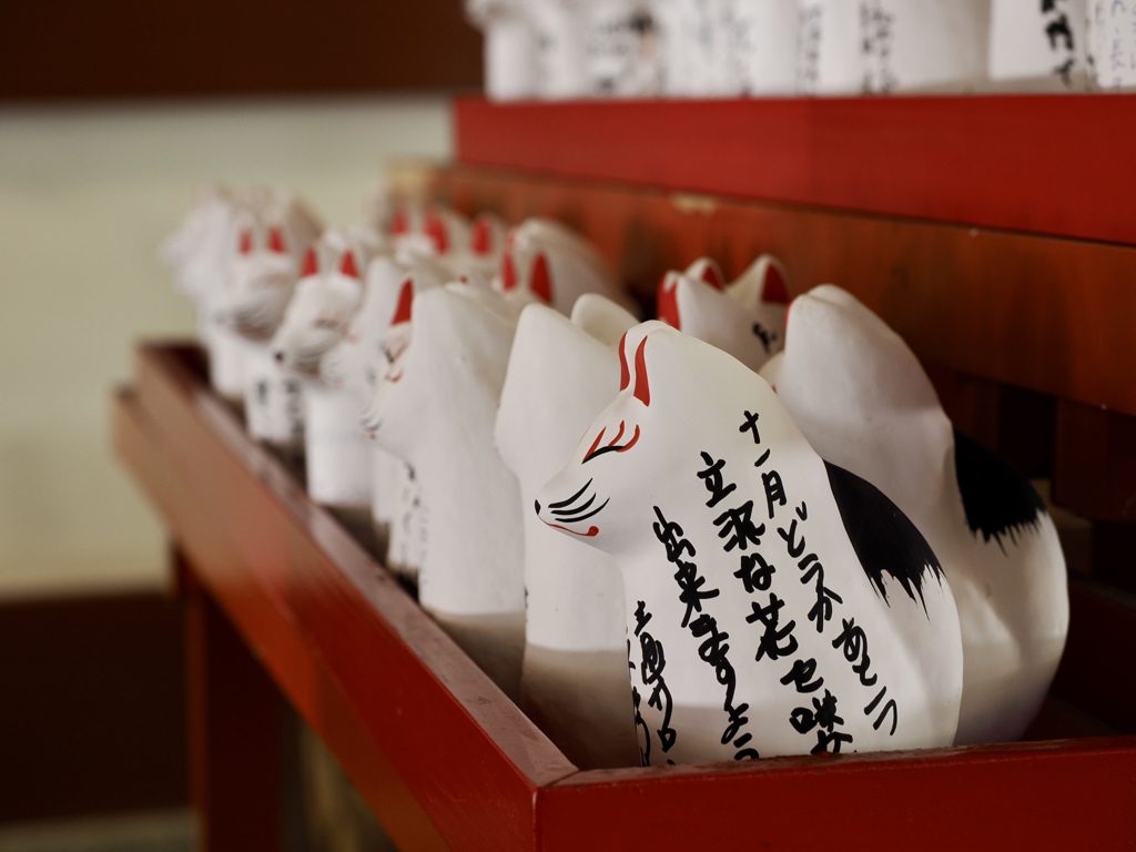 願い　どうかあと１つ