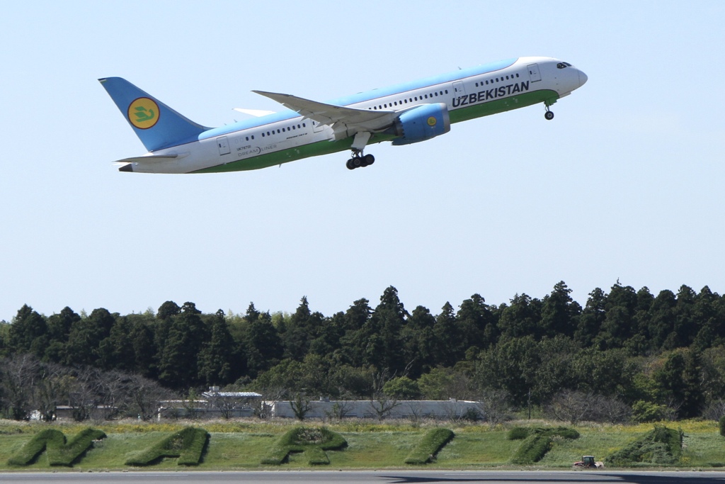 ウズベキスタン航空　タシケント行き