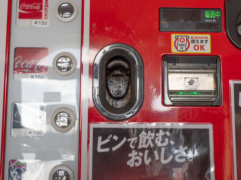ビンで飲むおいしさ