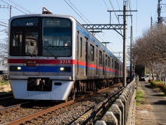 通勤途中のお楽しみ　布団が映ったぞ