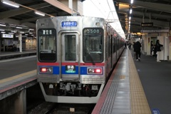 成田山の帰りに