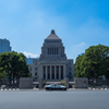 東京さん歩　国会議事堂 with パトカー