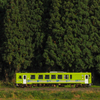 Greeeen