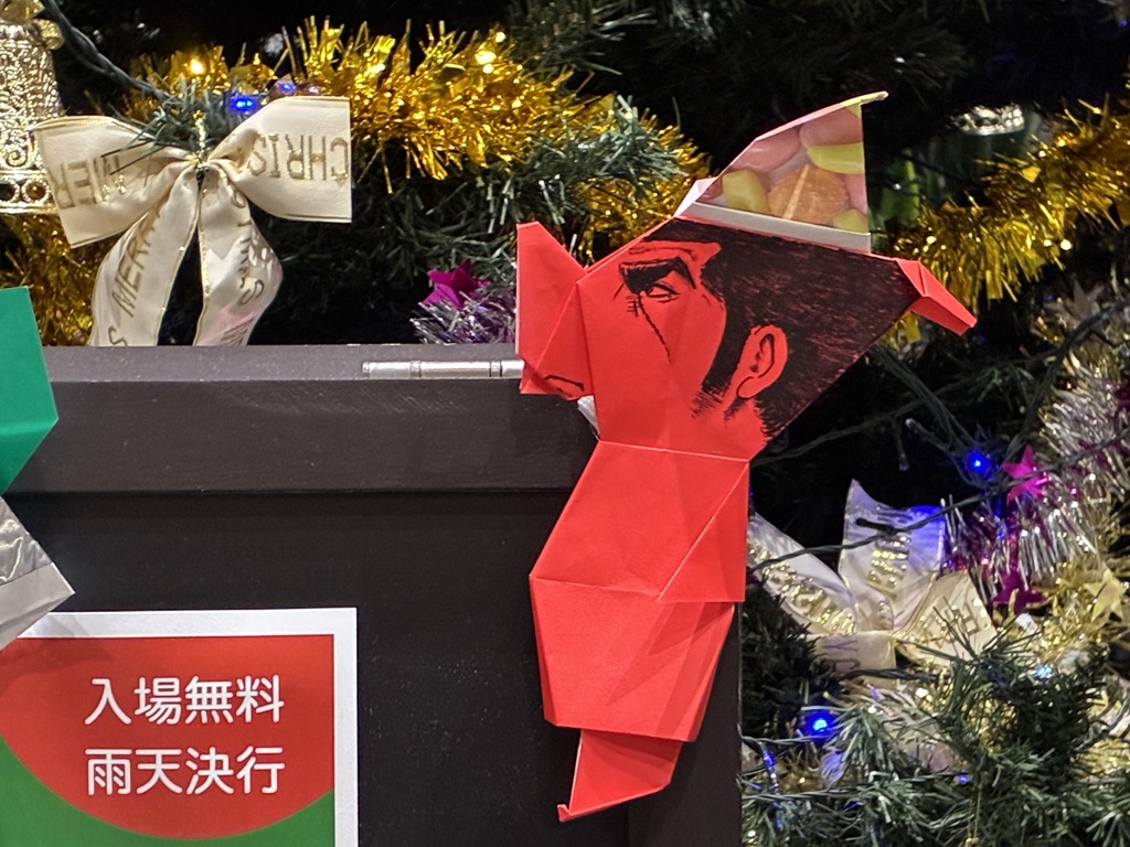 チーバくんはゴルゴxxだったんだ