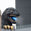 ゴジラくん煙を吐く
