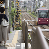 東京さん歩　私はこっちを待つの