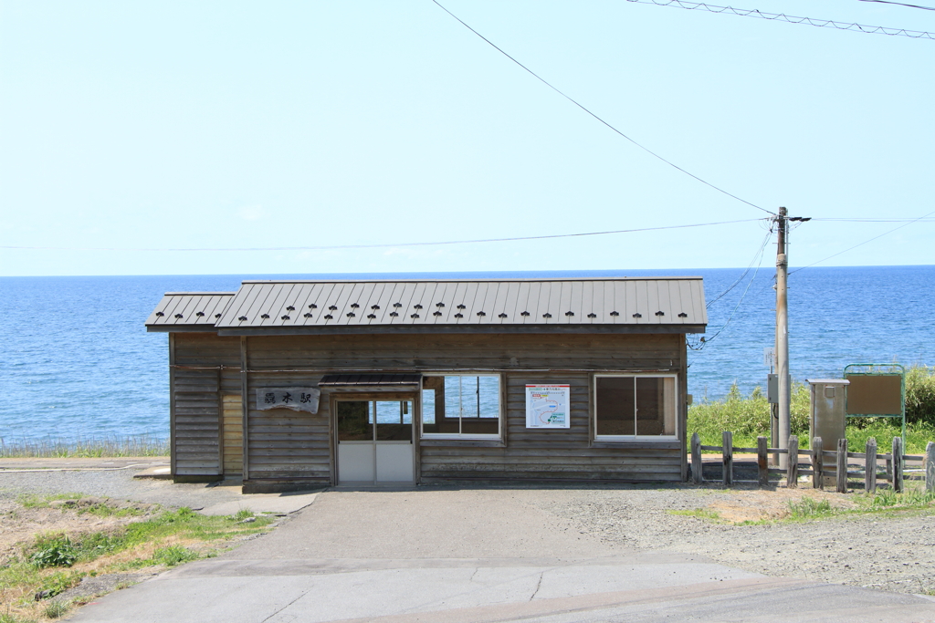駅舎