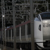 成田エクスプレス　E259