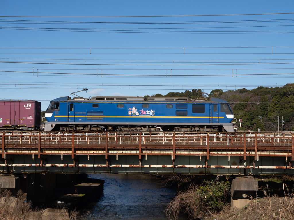 本日の桃太郎　鉄橋
