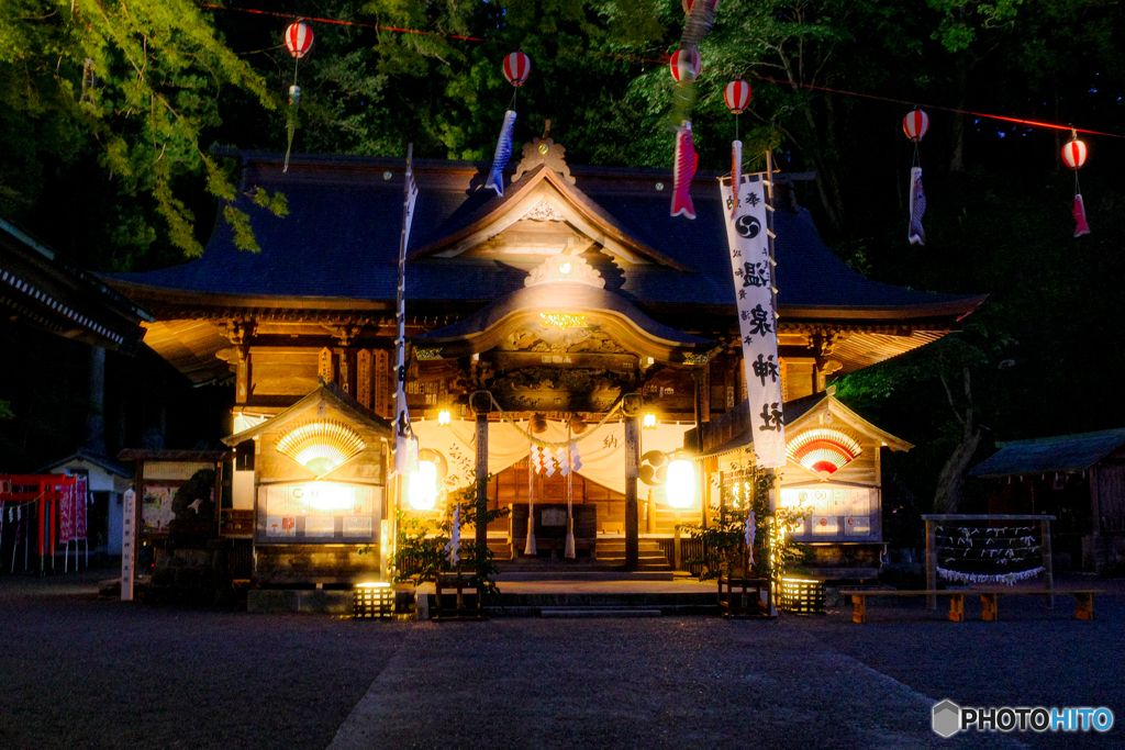 温泉神社