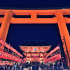 また来年またここで