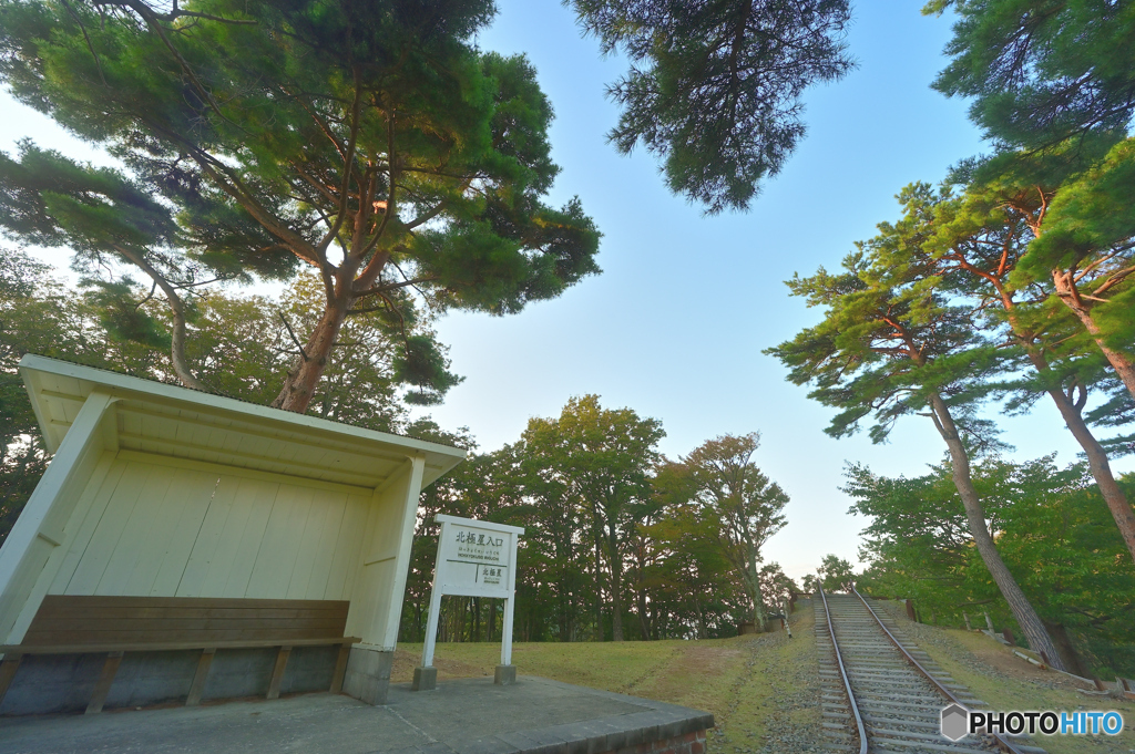 次の停車駅は北極星