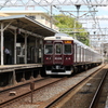 清荒神駅にて