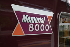 Memorial8000