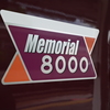 Memorial8000