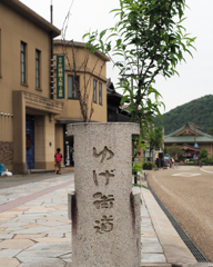仕事の帰り道