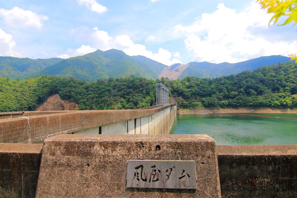 風屋ダム堰堤