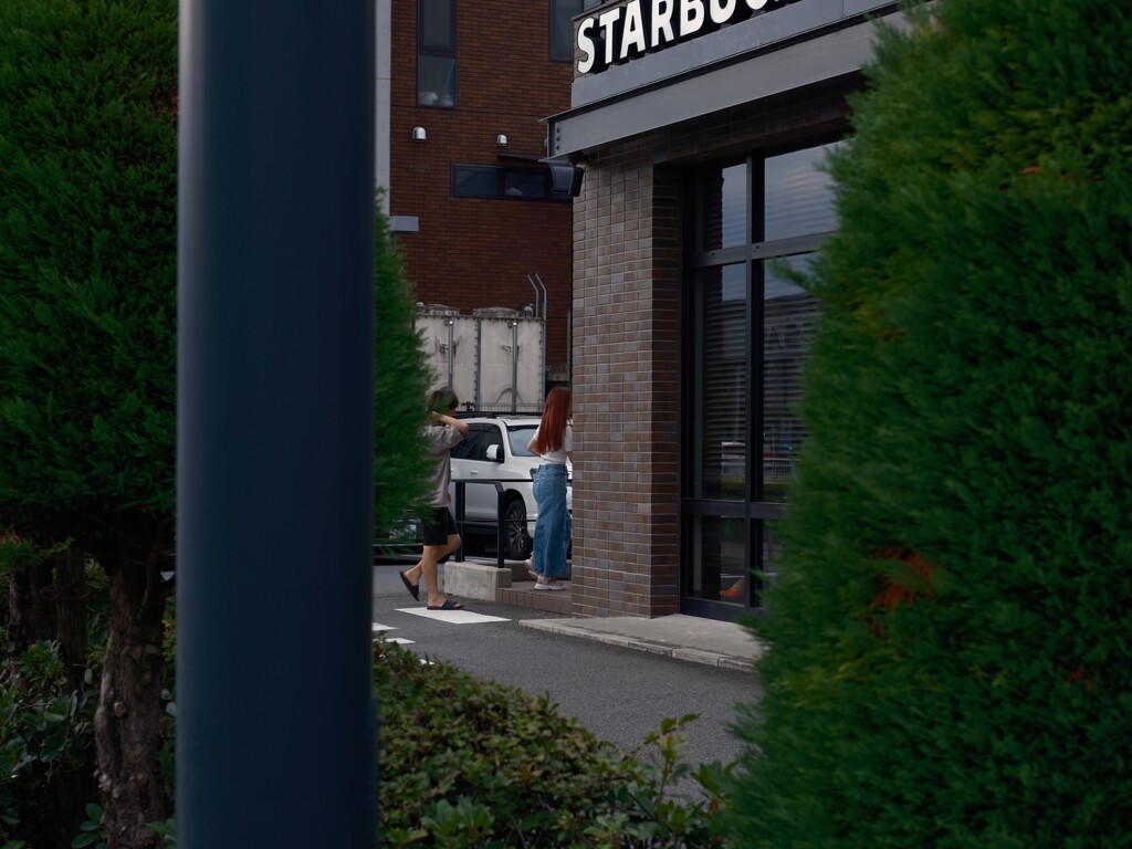 Snapshot_20250915-1