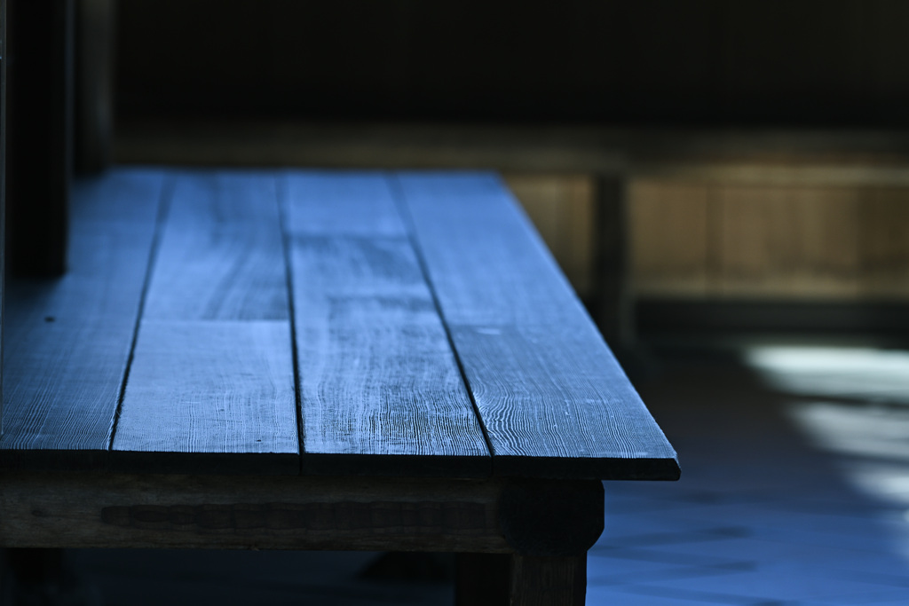 おやすみどころ