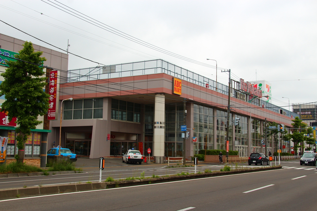 イトーヨーカドー函館店