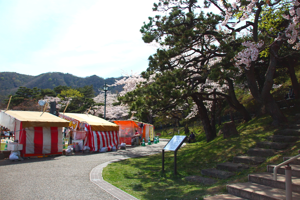 函館公園