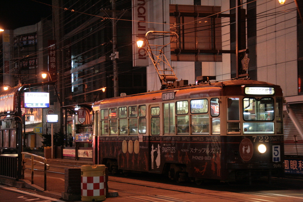 函館市電 722 スナッフルス号【幕表示】