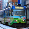 函館市電 8004 野又学園短大・専門学校号【幕表示】