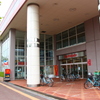 イトーヨーカドー函館店