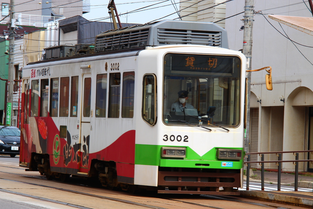 函館市電 3002函館グルメ回転ずし函太郎【LED表示】貸切