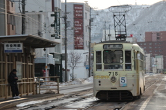 函館市電 715 シゴトガイド号 【幕表示】