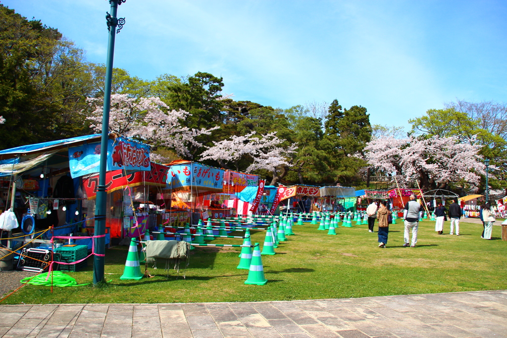 函館公園